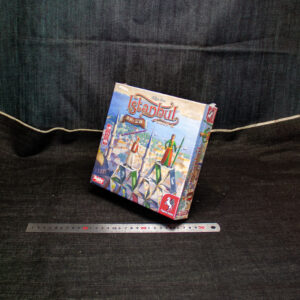 イスタンブール：選択と記録