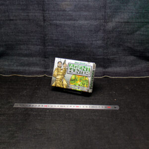 エージェントハンター