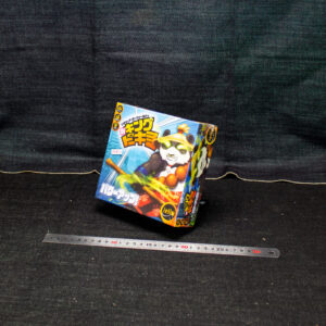 新キング・オブ・トーキョー：パワーアップ