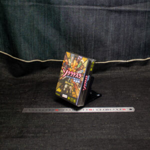 ソクラテスラ～キメラティック偉人バトル～拡張版 神々の宴