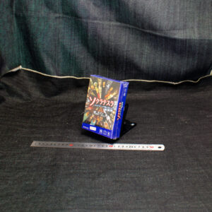 ソクラテスラ～キメラティック偉人バトル～拡張版 死のプレゼンテーション