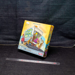 ツメコミ引越センター