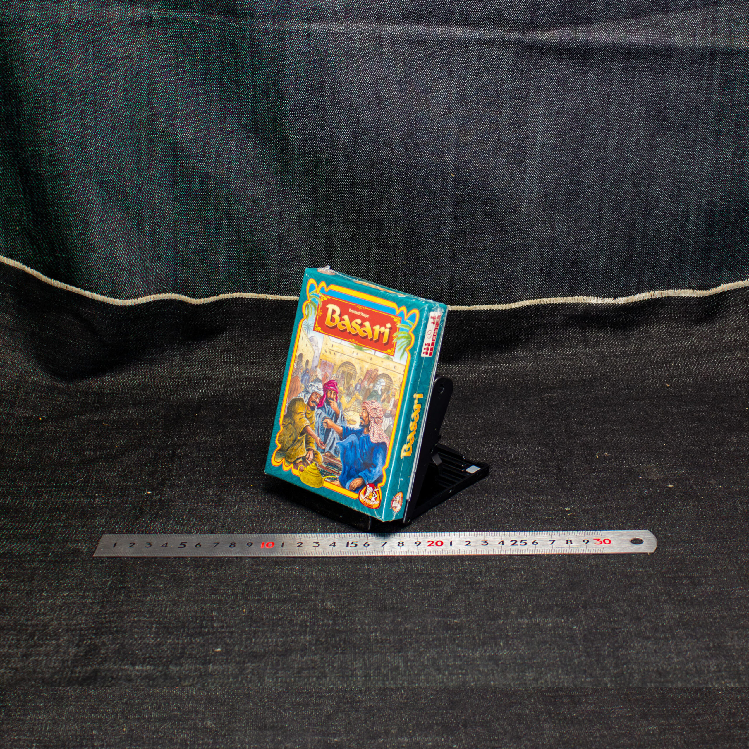 バザリ:カードゲーム