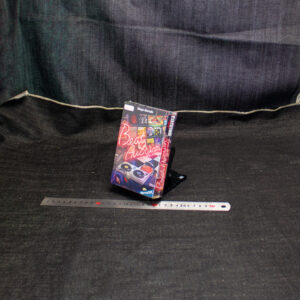 ビート・オークション