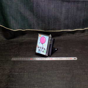 ふうせんゲーム