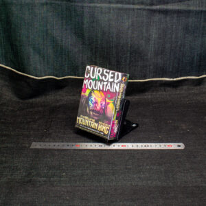 マウンテンキング：呪われた山