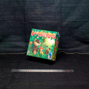 モンキーランド