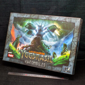 ユグドラシル年代記