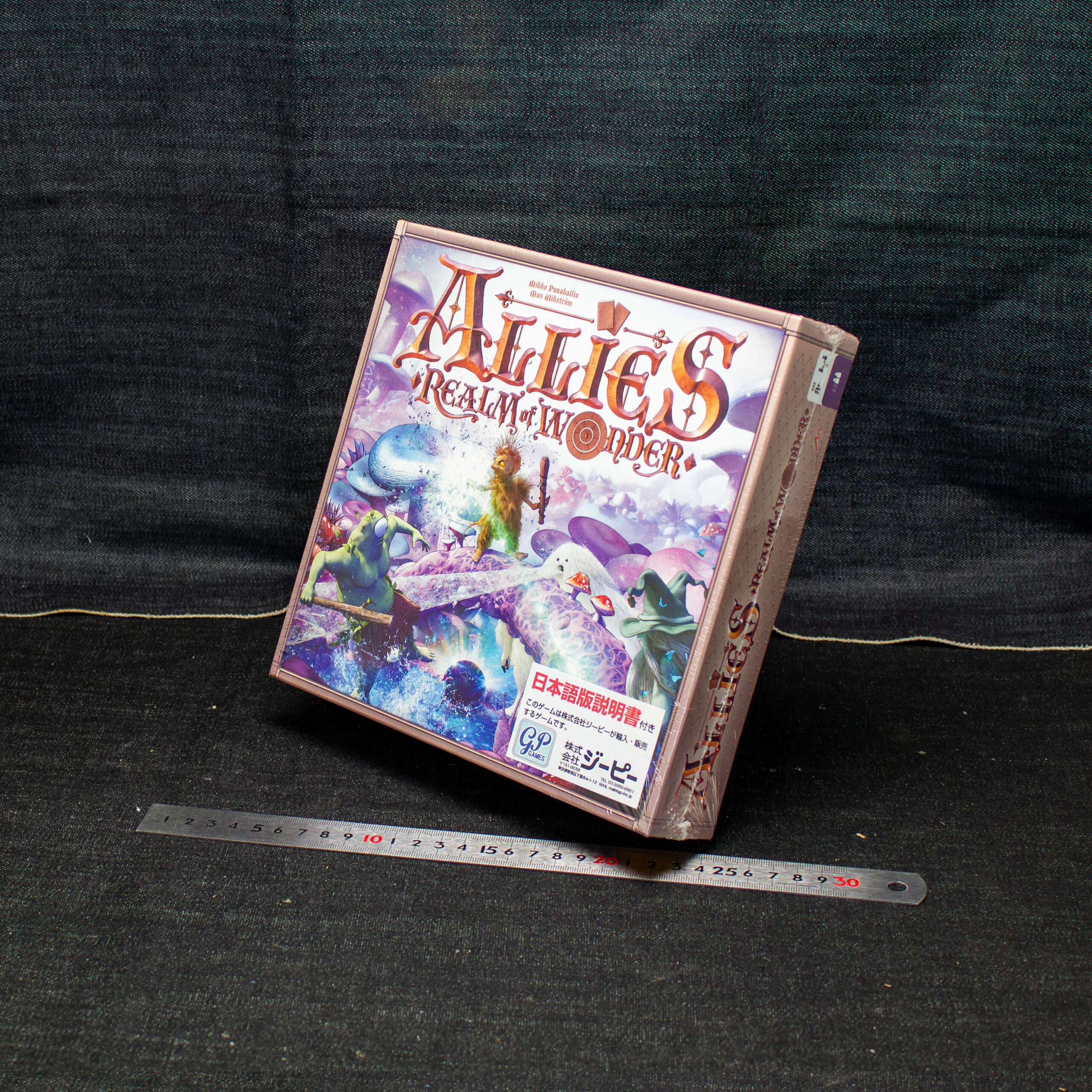 連合軍:レルム・オブ・ワンダー