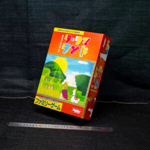 ラ・ラマ・ランド