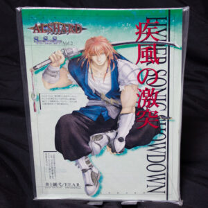 [アルシャード]SSSVol02疾風の激突