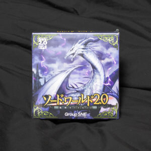 [ソード･ワールド2.0]魔物カードセット