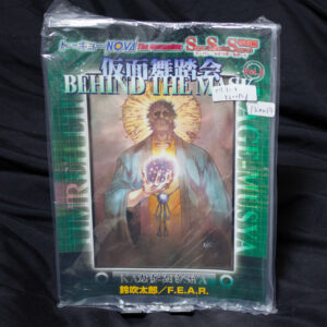 [トーキョーN◎VA TD]SSS特別編Vol.3仮面舞踏会